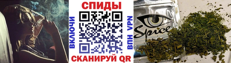 Бутират бутик  купить наркотики цена  Геленджик 