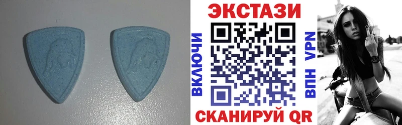 Экстази 300 mg как найти наркотики Геленджик