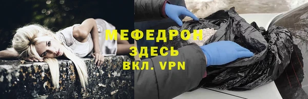 бутират Баксан