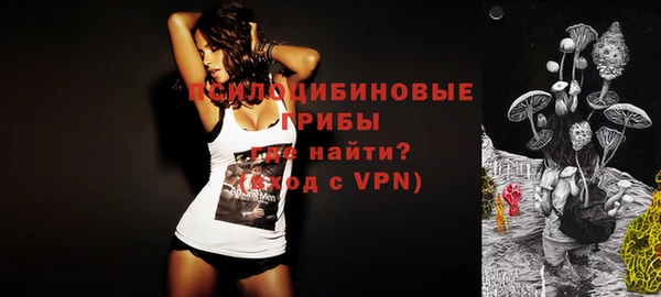 героин Медвежьегорск