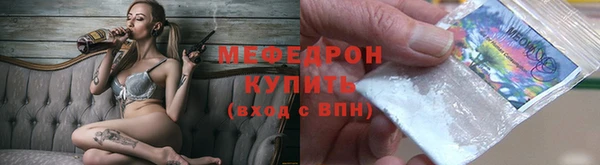 дистиллят марихуана Медногорск