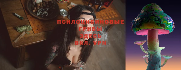 дистиллят марихуана Медногорск