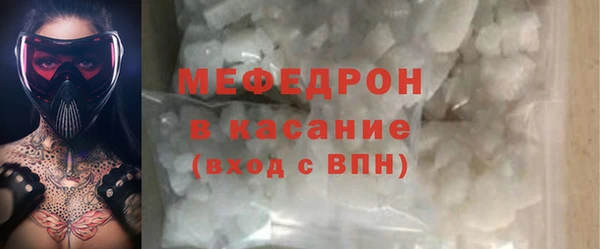 марки nbome Зеленокумск