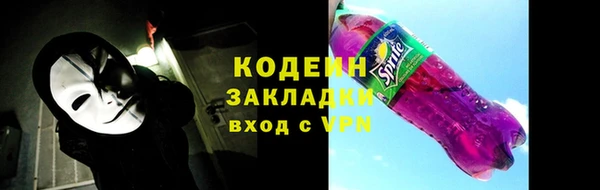 марки lsd Зеленодольск