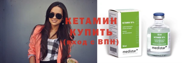 героин Медвежьегорск