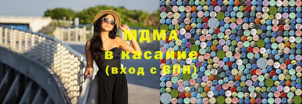 гидра Мегион
