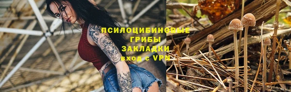 дистиллят марихуана Медногорск