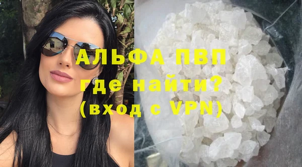 героин Медвежьегорск