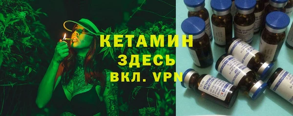 героин Медвежьегорск