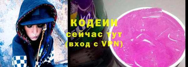 дистиллят марихуана Медногорск