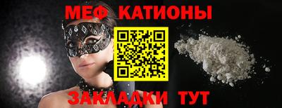 гашиш Азнакаево