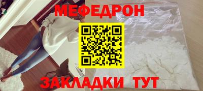 гашиш Азнакаево