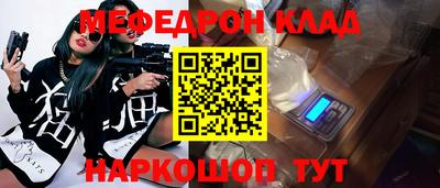 гашиш Азнакаево