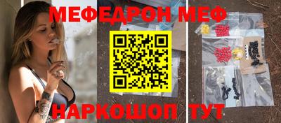 гашиш Азнакаево