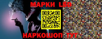гашиш Азнакаево
