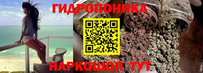 гашиш Азнакаево