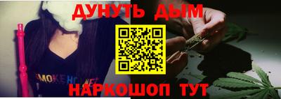 СК Абинск