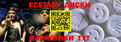 СК Абинск