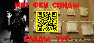 гашиш Азнакаево