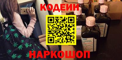 гашиш Азнакаево