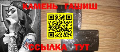 СК Абинск