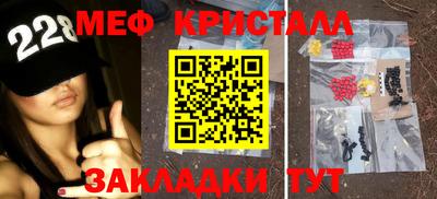 гашиш Азнакаево
