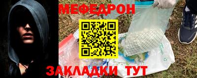 гашиш Азнакаево