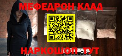 гашиш Азнакаево