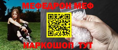 гашиш Азнакаево